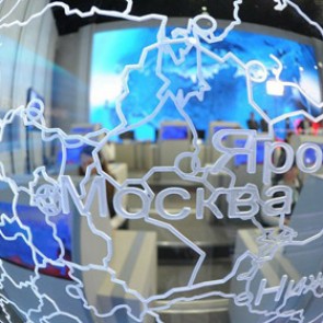 «Прямая линия» с Путиным подняла курс рубля