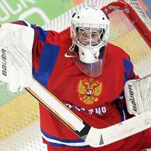 Российские хоккеисты победили на старте юниорского чемпионата мира