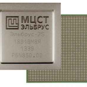 В России подготовили к выпуску новый процессор