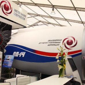 В России создали новый заполнитель для реактивных двигателей