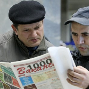 В России увеличат размер пособия по безработице