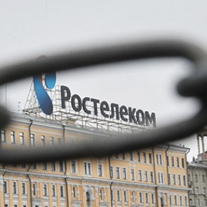 Заработала российская магистральная линия связи с Крымом