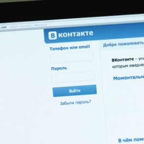 «ВКонтакте» подпишет антипиратский меморандум