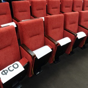 Сотрудникам ФСО запретили выезжать в 108 стран