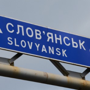 В Индии 17 человек погибли в результате падения автобуса в пропасть