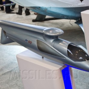 Россия потратит на скоростной вертолет 7,5 миллиарда рублей