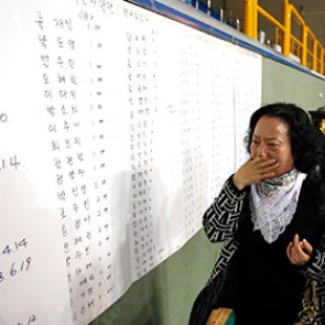 Капитану парома «Севоль» предъявлено обвинение в убийстве