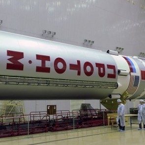 Причиной падения «Протона-М» стал отказ рулевого двигателя