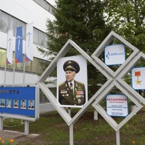 Канделаки займется имиджем «Калашникова»