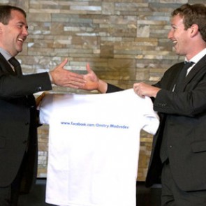 Медведев посоветовал чиновникам «включать мозги»