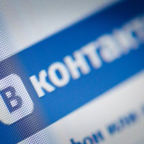 Число сообщений во «ВКонтакте» достигло двух миллиардов в сутки