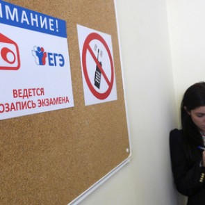 Школьникам разрешат пересдавать ЕГЭ несколько раз
