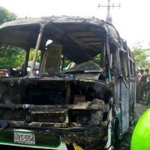 Пожар в автобусе в Колумбии унес жизни более 30 детей