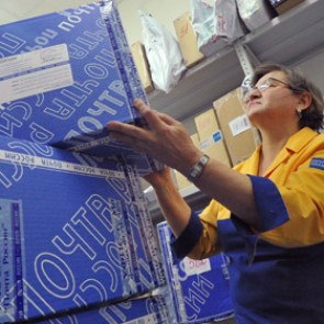 «Почта России» отследит посылки с помощью электронных меток