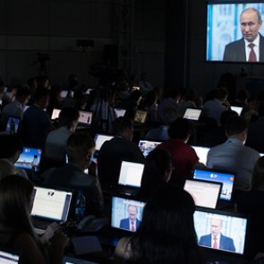 Путин определил кредитную ставку для инвестпроектов