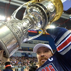 КХЛ назвала лучших игроков сезона