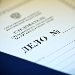 Возбуждено дело в отношении жительницы Абакана, бросившей младенца в мебельном магазине