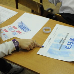 В интернет попали ответы на ЕГЭ по математике