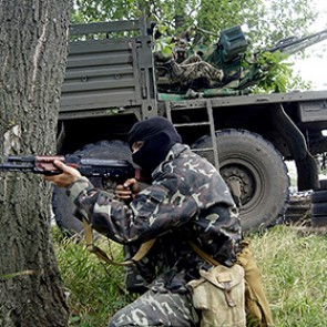 Украинская авиация атаковала ополченцев в районе границы с Россией