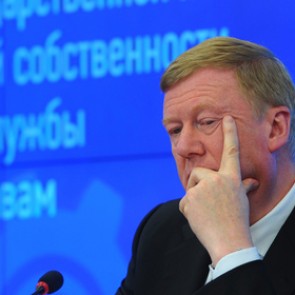 В Госдуме потребовали возбудить уголовное дело против Чубайса