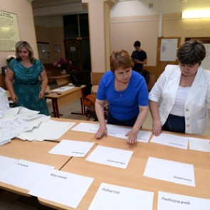 Опубликованы предварительные результаты праймериз в Мосгордуму