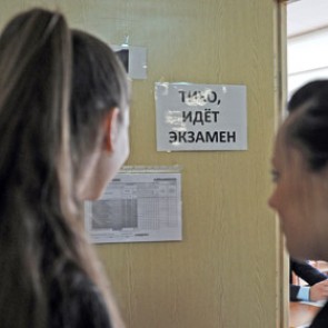 В Иркутской области школьница повесилась после экзамена