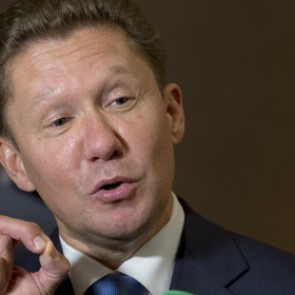 «Газпром» перенес на 16 июня срок введения предоплаты за газ для Украины