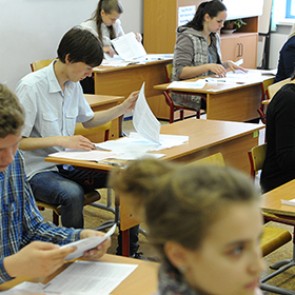 Минимальный балл ЕГЭ по русскому языку снижен