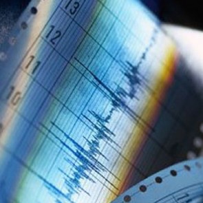 В Туве вновь произошло землетрясение