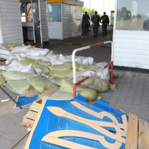 Украина собралась закрыть границу с Россией