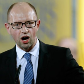 Украина назвала «ловушкой» предложенную скидку на газ