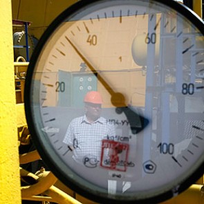 «Газпром» перевел Украину на режим предоплаты за газ