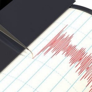 В Туве произошло еще одно землетрясение