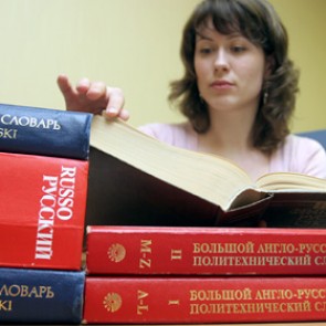 В Госдуме поддержали штрафы за использование иностранных слов