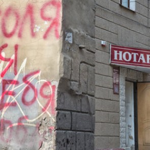 В России создадут базу брачных контрактов