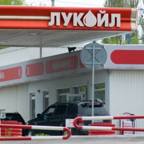«Лукойл» продал все заправки в Крыму