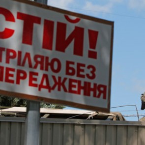 В Донецке обстреляли журналистов МИР 24 и LifeNews