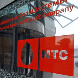 МТС предупредил о возможном прекращении работы в Крыму