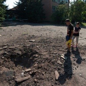 Украинских военных заподозрили в применении американских бомб