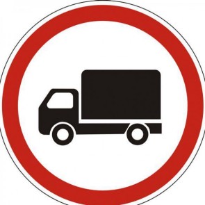 Из-за жары в Хакасии ограничили движение грузовиков