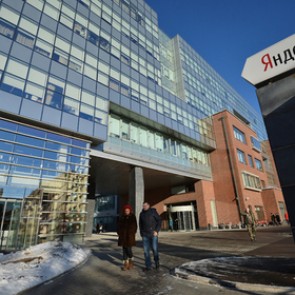 «Яндекс» получил домен верхнего уровня