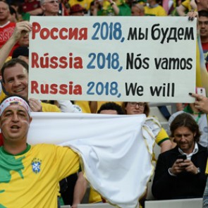 Калининград, Волгоград и Екатеринбург рискуют потерять право принять ЧМ-2018