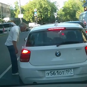 Сбившего мужчину водителя BMW задержали