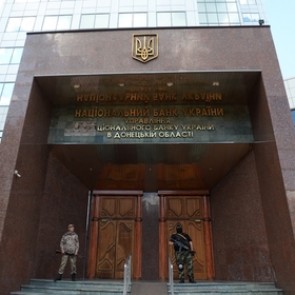 Нацбанк Украины в Крыму уничтожил 48 миллионов гривен в измельчителе бумаги