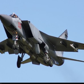 Из Канска в Краснодарский край отправят истребители