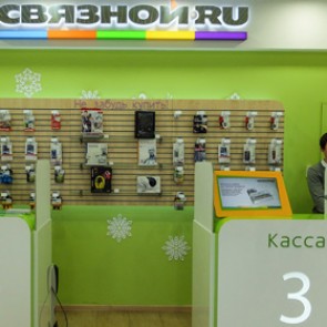 МТС нацелился на половину «Связного»