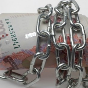 Зарплаты наличными предложили запретить