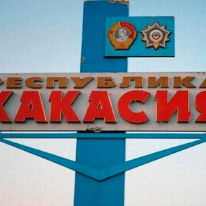 В Хакасии завершается купальный сезон