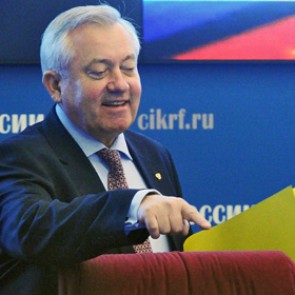 «Единая Россия» проиграла ЛДПР по сборам в предвыборные фонды