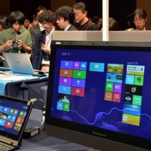 Названа дата презентации платформы Windows 9